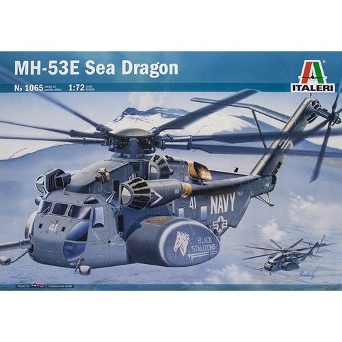 MH-53E SEA DRAGON. Збірна модель вертольота у масштабі 1/72. ITALERI 1065 від компанії Хоббінет - збірні моделі - фото 1