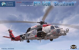 MH-60R "SeaHawk"Збірна модель гелікоптера в масштабі 1/35. KITTY HAWK KH50008