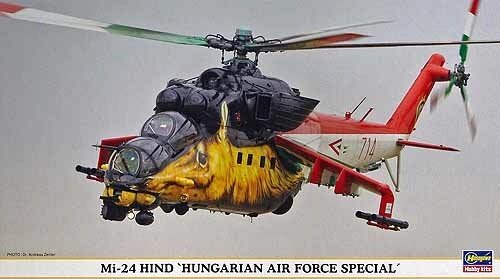 Мі-24 HIND Hungarian Air Force Special. Збірна модель вертольота в масштабі 1/72. HASEGAWA 00896 від компанії Хоббінет - збірні моделі - фото 1