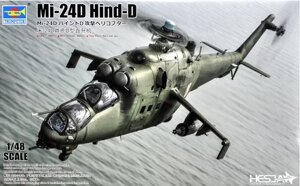 Мі-24Д Hind-D. Збірна модель вертольота у масштабі 1/48. TRUMPETER 05812