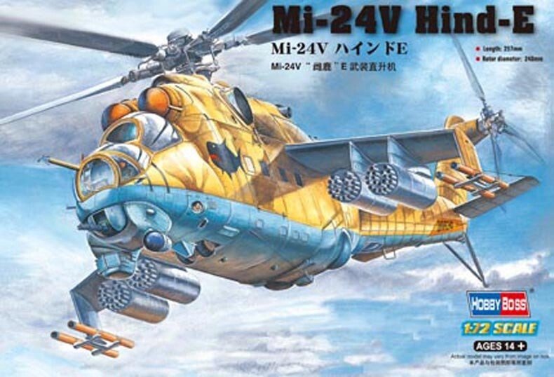 Мі-24В Hind-E. Збірна пластикова модель у масштабi 1/72. HOBBY BOSS 87220 від компанії Хоббінет - збірні моделі - фото 1