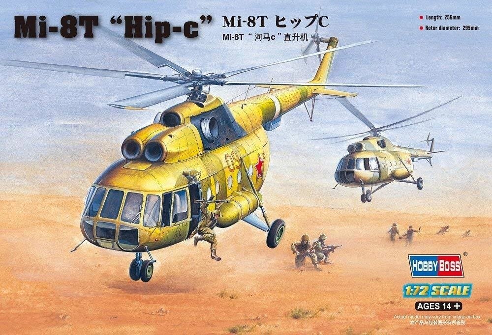 Mи-8T "Hip-c". Збірна пластикова модель вертольота в масштабі 1/72. HOBBY BOSS 87221 від компанії Хоббінет - збірні моделі - фото 1