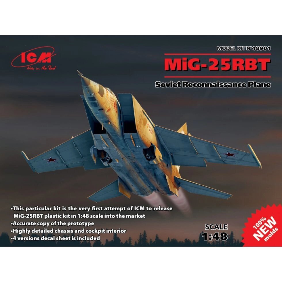 МіГ-25 РБТ. Збірна модель літака в масштабі 1/48. ICM 48901 від компанії Хоббінет - збірні моделі - фото 1