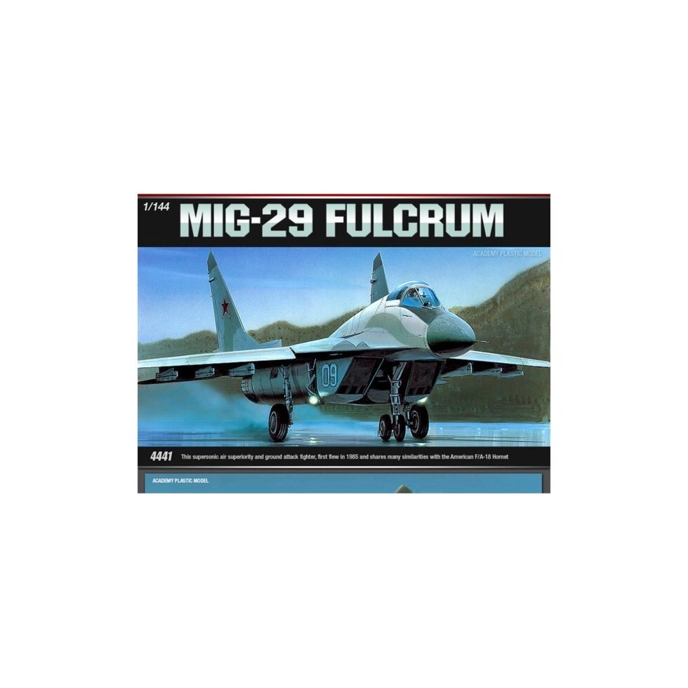 МіГ-29 FULCRUM. 1/144 ACADEMY 12615 від компанії Хоббінет - збірні моделі - фото 1