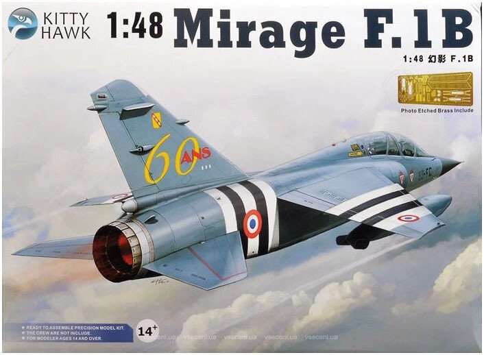 Mirage F.1B збірна пластикова модель літака Kitty hawk 80112 1/48 від компанії Хоббінет - збірні моделі - фото 1