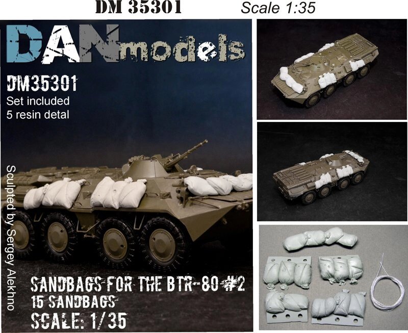 Мішки з піском 15 шт. для БТР-80 в масштабі 1/35. DANMODELS DM35301 від компанії Хоббінет - збірні моделі - фото 1