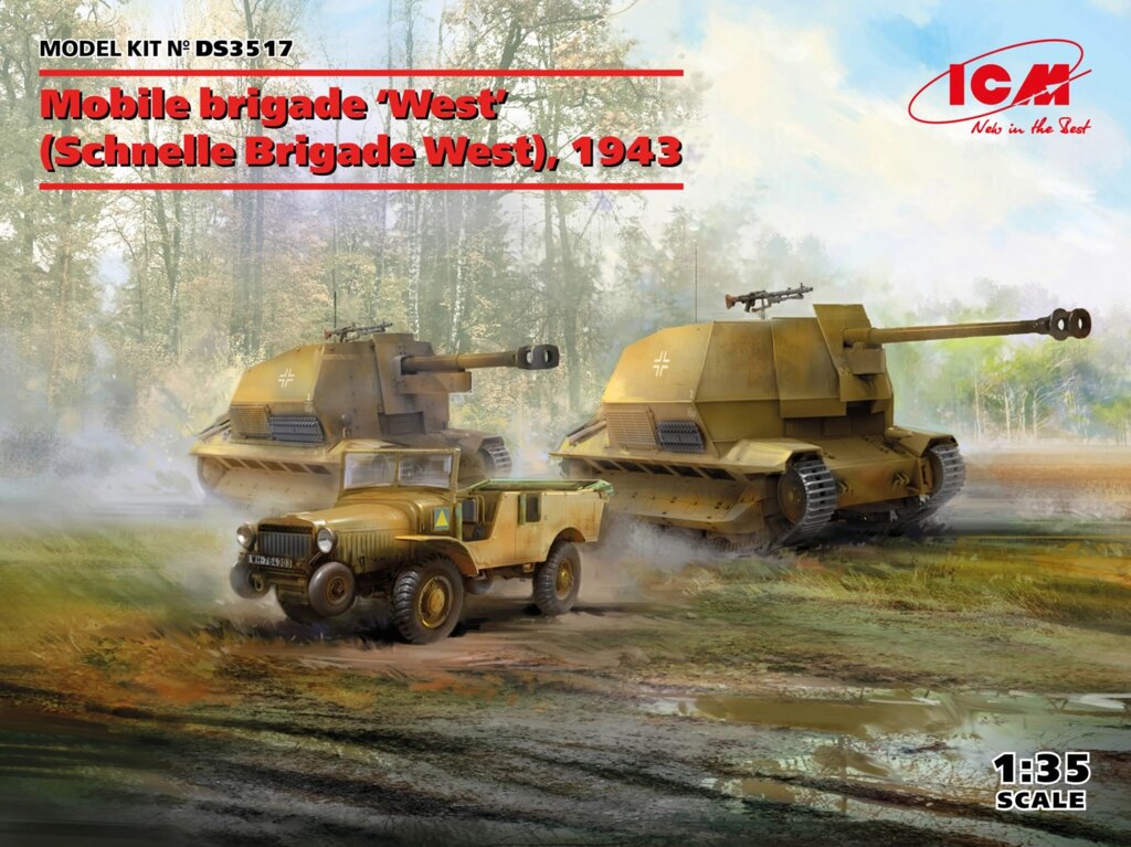 Мобільна бригада "Захід" (Schnelle Brigade West), 1943 р. Збірна модель в масштабі 1/48. ICM DS3517 від компанії Хоббінет - збірні моделі - фото 1