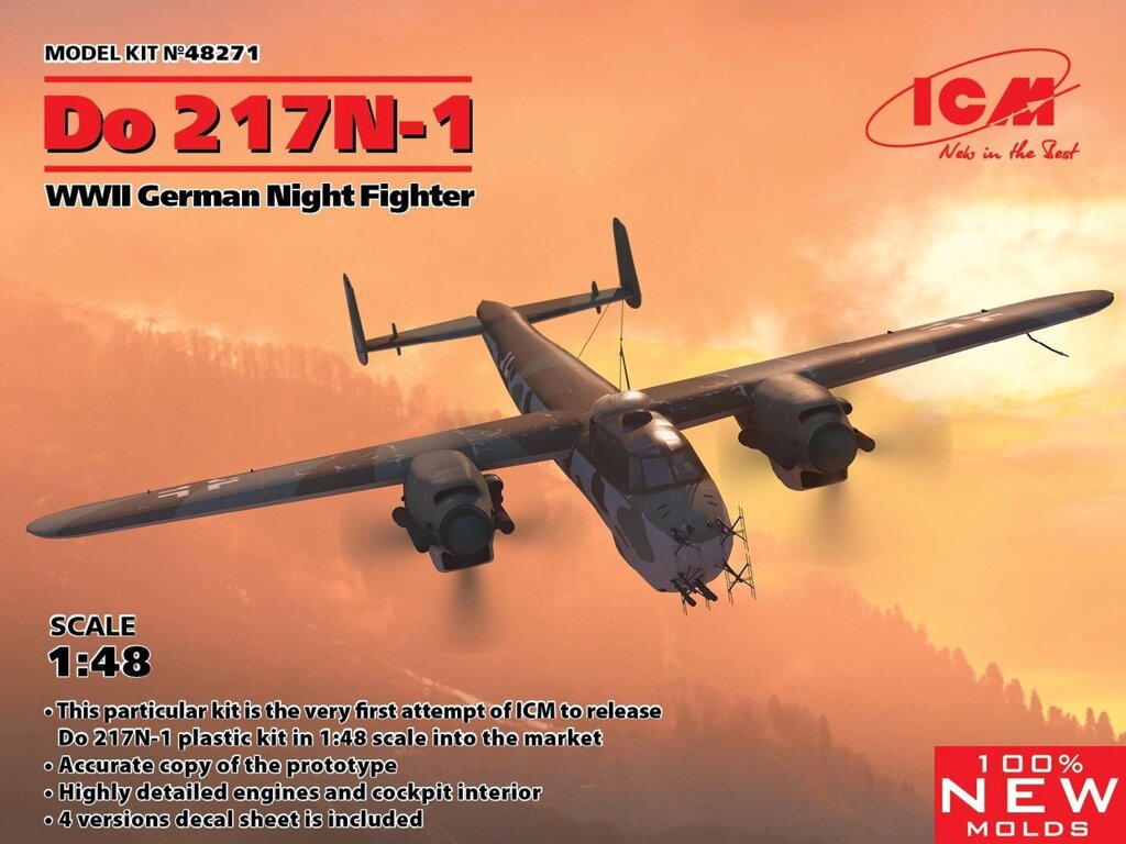 Модель німецького літака нічного винищувача Do 217N-1. 1/48 ICM 48271 від компанії Хоббінет - збірні моделі - фото 1