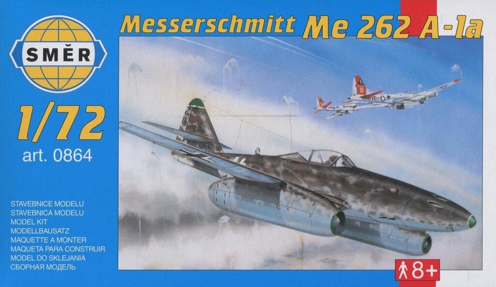 Модель німецького військового літака Messerschmitt Me 262 A-1a. 1/72 SMER 0864 від компанії Хоббінет - збірні моделі - фото 1