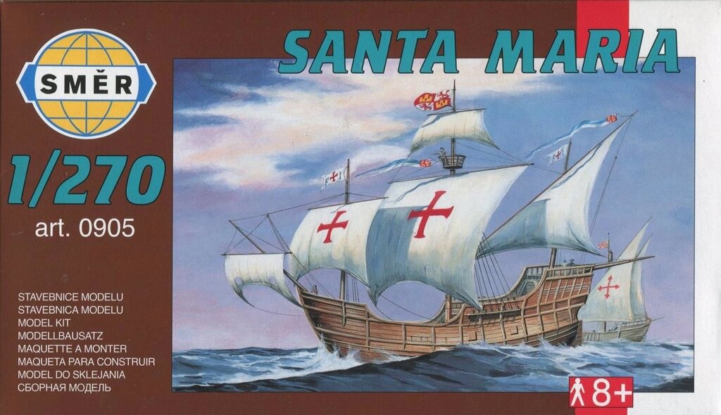 Модель парусного корабля Santa Maria. 1/270 SMER 0905 від компанії Хоббінет - збірні моделі - фото 1