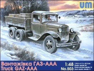 Модель радянського вантажного автомобіля ГАЗ-ААА. 1/48 UM 503 від компанії Хоббінет - збірні моделі - фото 1