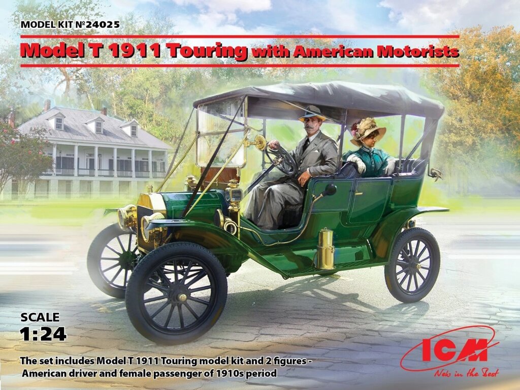 Model T 1911 Touring. Збірна модель автомобіля з фігурками. 1/24 ICM 24025 від компанії Хоббінет - збірні моделі - фото 1