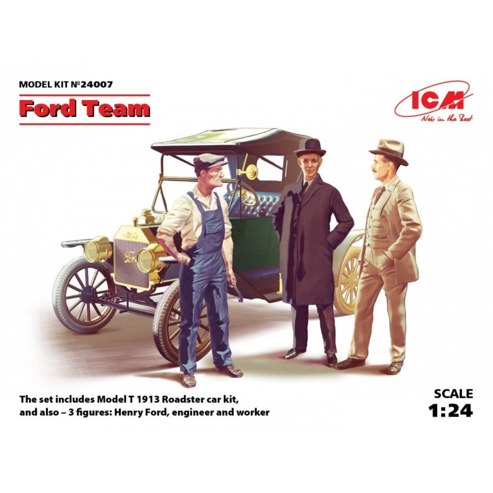 Model T 1913 Roadster з командою Форда. 1/24 ICM 24007 від компанії Хоббінет - збірні моделі - фото 1