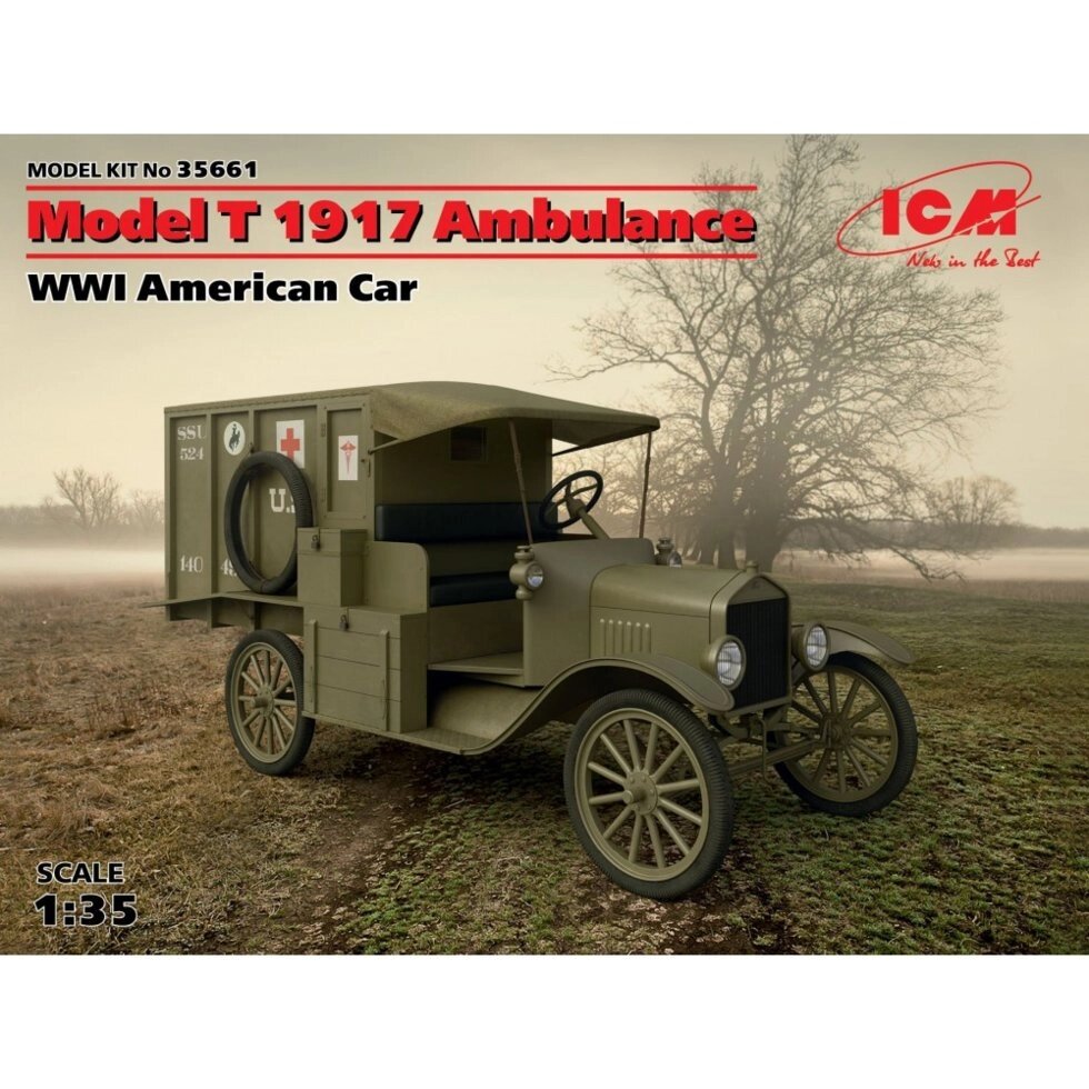 Model T 1917 санітарна, Американський автомобіль І МВ. 1/35 ICM 35661 від компанії Хоббінет - збірні моделі - фото 1