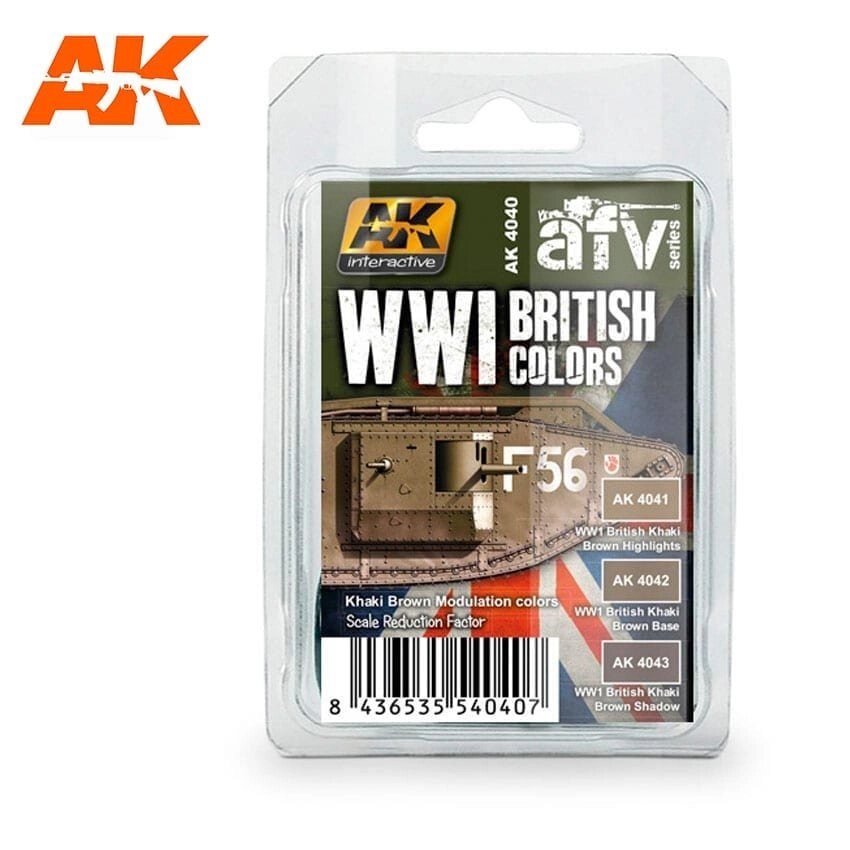 Набір акрилових фарб британські кольору Першої світової, набір для модуляції Хакі. AK-INTERACTIVE AK4040 від компанії Хоббінет - збірні моделі - фото 1