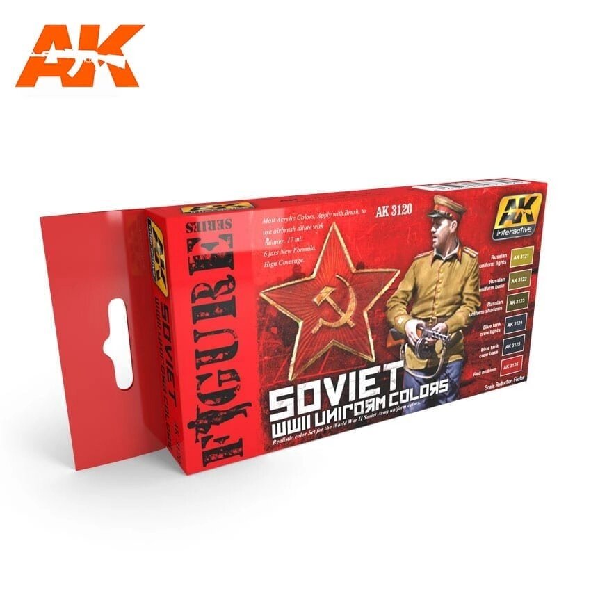 Набір акрилових фарб Радянська форма Другої світової війни. AK-INTERACTIVE AK-3120 від компанії Хоббінет - збірні моделі - фото 1
