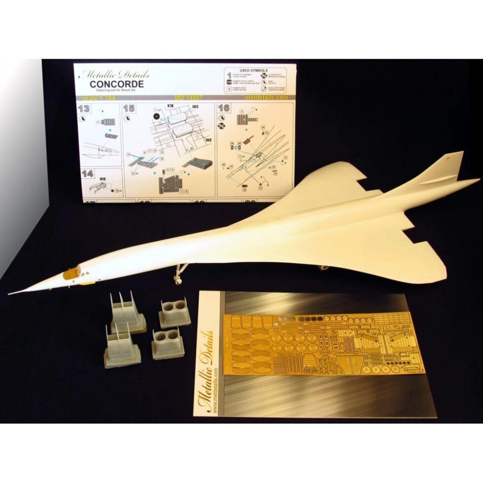 Набір деталювання для літаків CONCORDE (Revell). 1/144 METALLIC DETAILS MD14407 від компанії Хоббінет - збірні моделі - фото 1