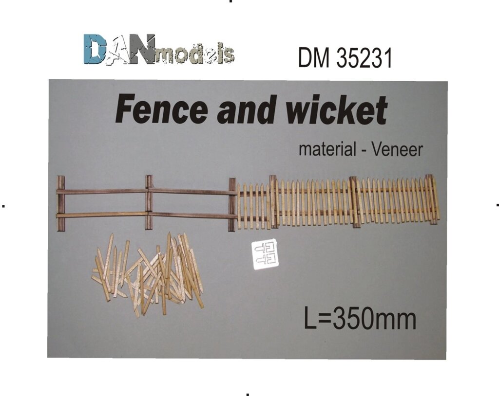 Набір для виготовлення забору з хвірткою (матеріал - шпон) .1 / 35 DANMODELS DM35231 від компанії Хоббінет - збірні моделі - фото 1