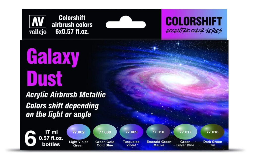Набір фарб ХАМЕЛЕОН "Галактична пил". VALLEJO 77092 від компанії Хоббінет - збірні моделі - фото 1