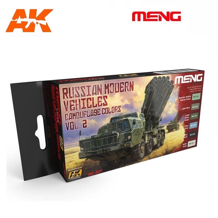 Набір фарб №2 для моделей радянської / російської військової техніки. AK-INTERACTIVE MC807 від компанії Хоббінет - збірні моделі - фото 1