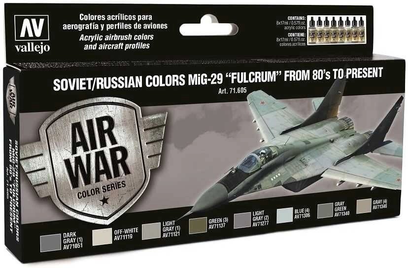 Набір фарб "Радянські / Російські кольору МіГ-29" Фулкрум "з 80-х по теперішній час". VALLEJO 71605 від компанії Хоббінет - збірні моделі - фото 1