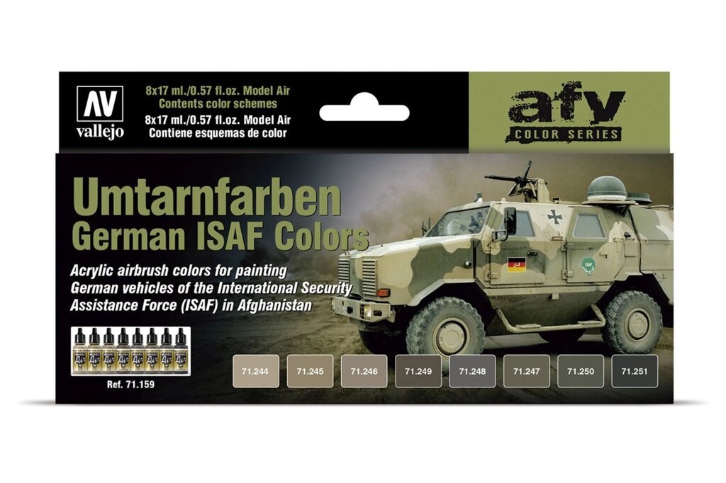 Набір фарб Umtarnfarben. German ISAF Color Set. VALLEJO MODEL AIR 71159 від компанії Хоббінет - збірні моделі - фото 1