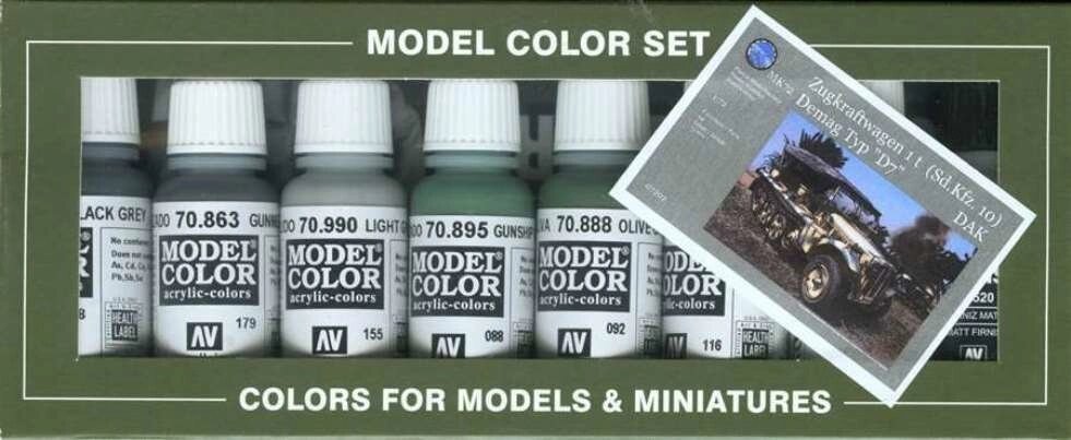 Набір фарби Demag D-7 африканський корпус. VALLEJO MODEL COLOR 70138 від компанії Хоббінет - збірні моделі - фото 1
