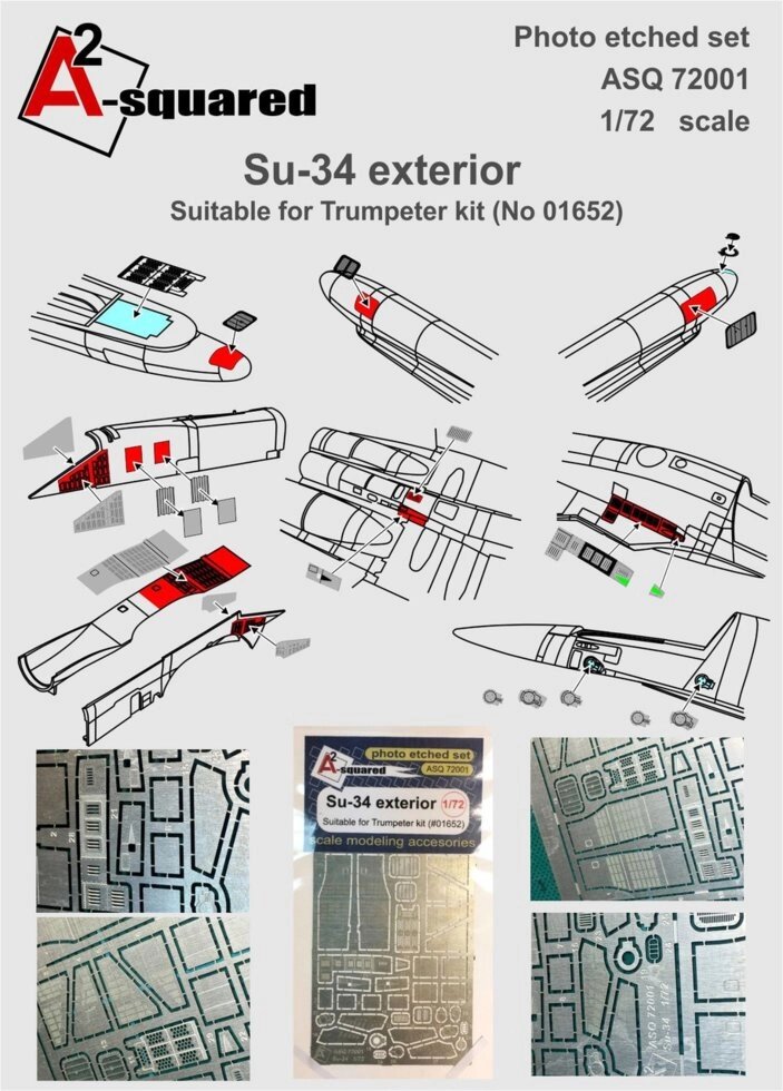 Набір Фототравлення деталей для Су-34 екстер'єр. 1/72 DANMODELS ASQ72001 від компанії Хоббінет - збірні моделі - фото 1