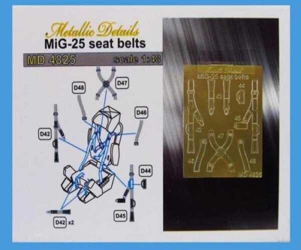 Набір фототравлення для деталировки літака МіГ-25. Ремінь безпеки. 1/48 METALLIC DETAILS MD4825 від компанії Хоббінет - збірні моделі - фото 1