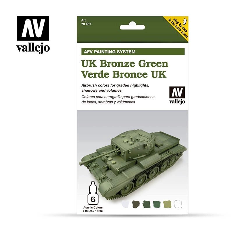 Набір колірної модуляції UK Bronze Green AFV Acrylic Paint Set 6 шт. x8мл. VALLEJO 78407 від компанії Хоббінет - збірні моделі - фото 1