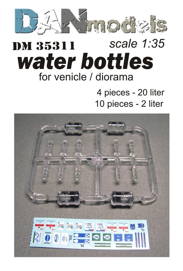 Набір ПЕТ-пляшок для діорам, 14 шт. в масштабі 1/35. DANMODELS DM 35311 від компанії Хоббінет - збірні моделі - фото 1