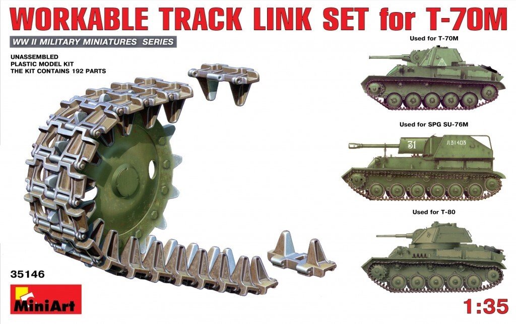 Набір робочих траків для танка Т-70. 1/35 MINIART 35146 від компанії Хоббінет - збірні моделі - фото 1