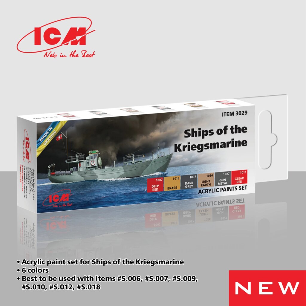 Набір водорозчинних фарб для кораблів Крігсмаріне, 6 х 12 мл. ICM 3029 від компанії Хоббінет - збірні моделі - фото 1