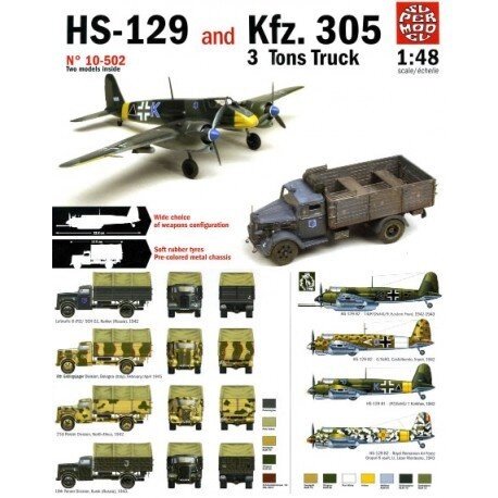 Набір збірних моделей 2 в 1. Kfz.305 3-тонний вантажівка + Henschel Hs-129 бомбардувальник. 1/48 ITALERI 10-502 від компанії Хоббінет - збірні моделі - фото 1