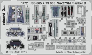 Набір деталювання для моделі Су-27СМ Flanker (ZVEZDA). 1/72 EDUARD 73665