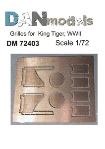 Набір деталювання для моделі танка Королівського Тигра. 1/72 DANMODELS DM72403