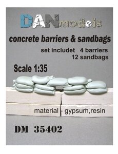 Набір для блок-поста, бетонні загородження в масштабі 1/35 (4 блоки +12 мішків). DANMODELS DM35402