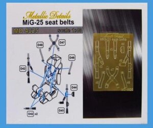 Набір фототравлення для деталировки літака МіГ-25. Ремінь безпеки. 1/48 METALLIC DETAILS MD4825