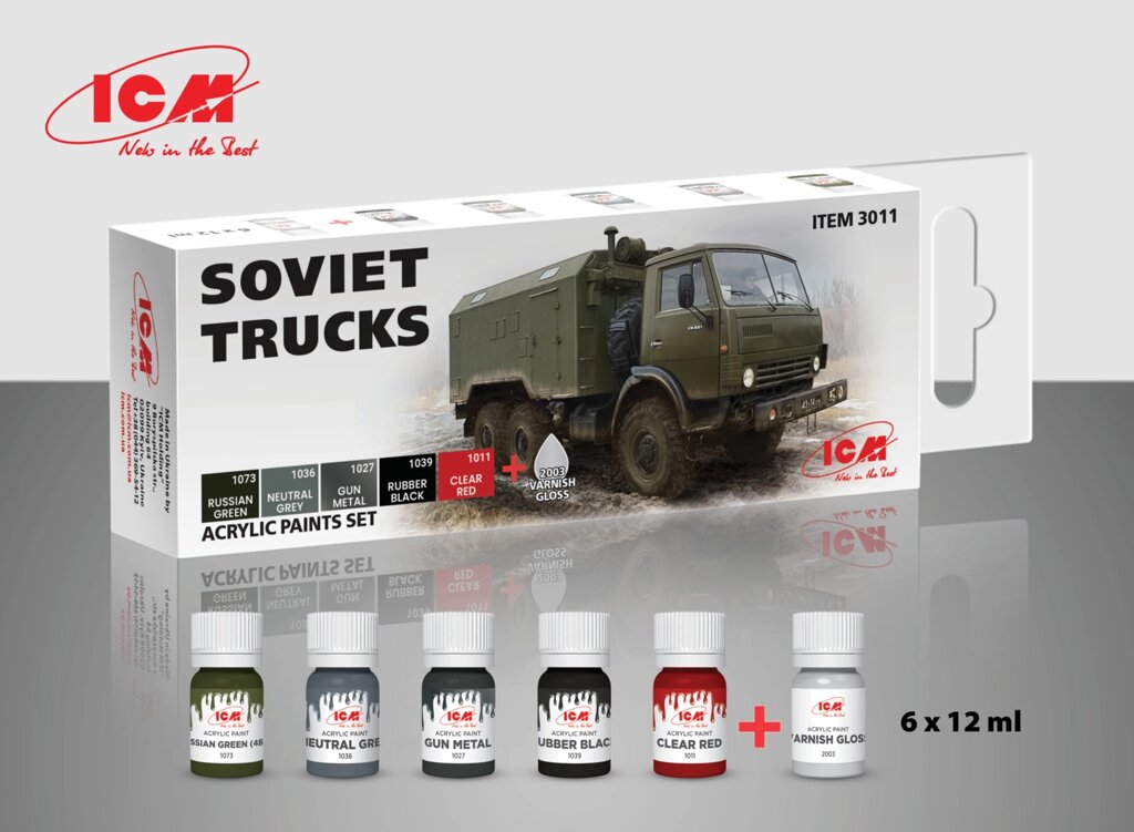Набор красок для советских грузовиков, 6 шт. ICM 3011 ##от компании## Хоббинет - сборные модели - ##фото## 1