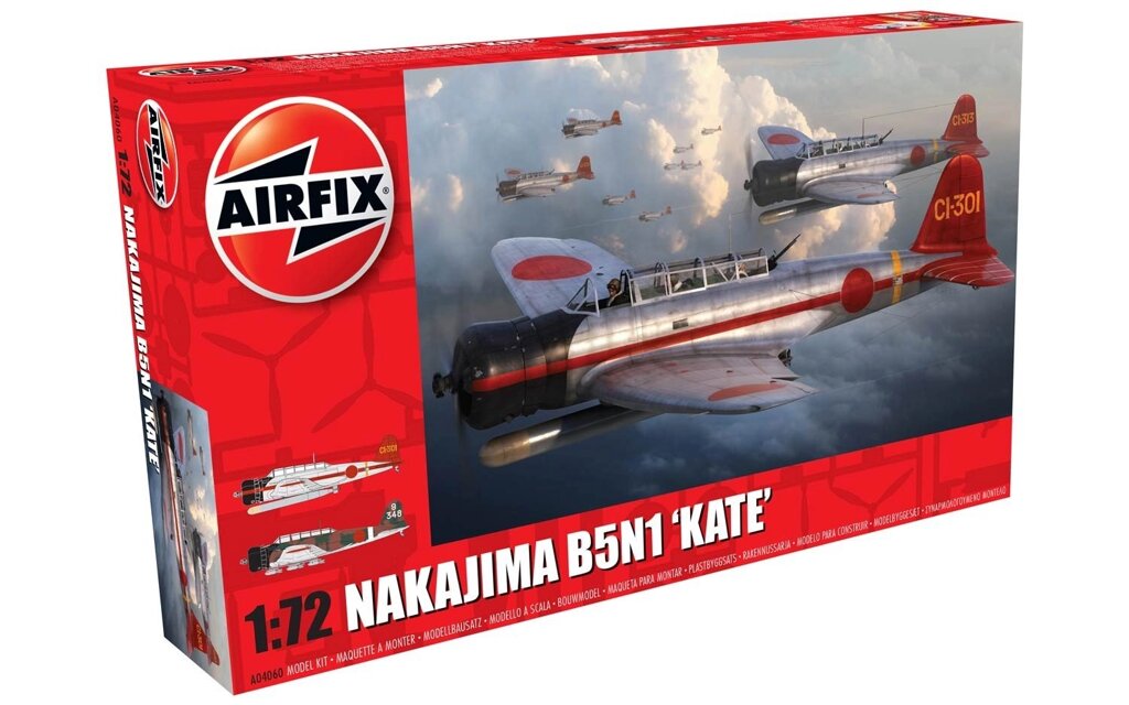 Nakajima B5N1 "Kate". 1/72 AIRFIX 04060 від компанії Хоббінет - збірні моделі - фото 1