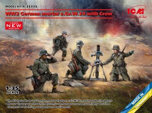 Німецький міномет GrW 34 з розрахунком 2МВ у масштабі 1/35. ICM 35715