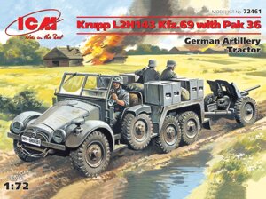 Німецький трактор Krupp L2H143 Kfz. 69 з гарматою PaK-36. 1/72 ICM 72461