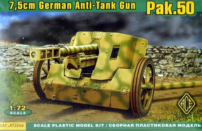 Німецька 7.5cm протитанкова гармата Pak.50. 1/72 ACE 72246 від компанії Хоббінет - збірні моделі - фото 1
