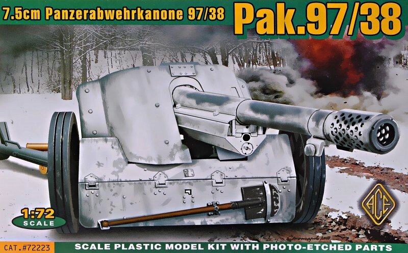 Німецька 75-мм. протитанкова гармата Pak.97 / 38. 1/72 ACE 72223 від компанії Хоббінет - збірні моделі - фото 1