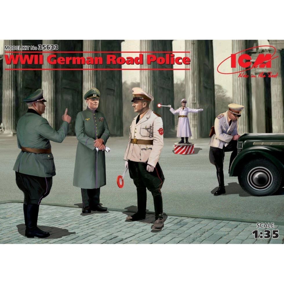Німецька дорожня поліція II МВ (5 фігур). 1/35 ICM 35633 від компанії Хоббінет - збірні моделі - фото 1
