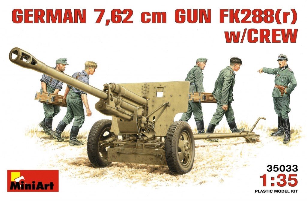 Німецька гармата 76,2mm FK288r з розрахунком. 1/35 MINIART 35033 від компанії Хоббінет - збірні моделі - фото 1
