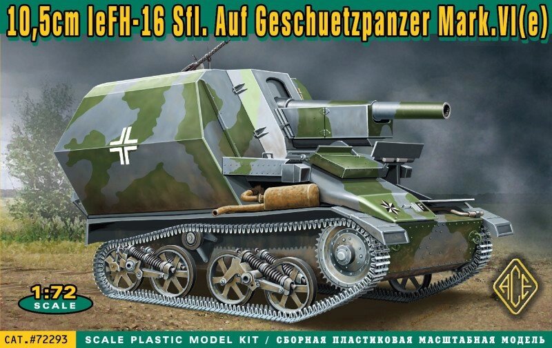 Німецька гаубиця 10,5cm leFH-16 Sfl. Auf Geschuetzpaner Mark. VI (e). 1/72 ACE 72293 від компанії Хоббінет - збірні моделі - фото 1