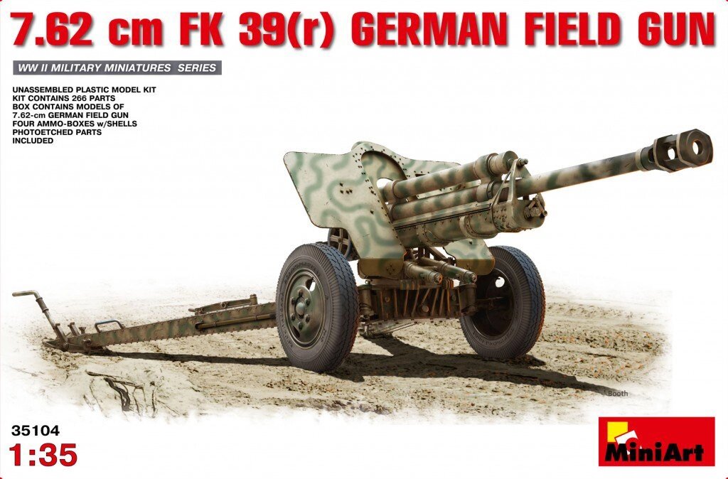 Німецька польова гармата 7,62см FK 39 (r). 1/35 MINIART 35104 від компанії Хоббінет - збірні моделі - фото 1
