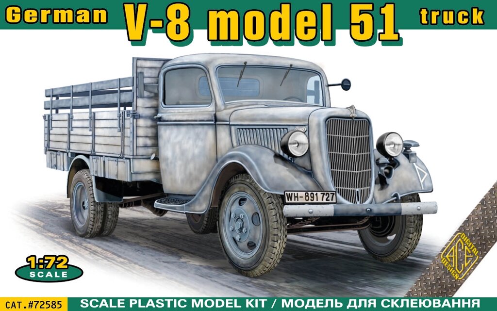 Німецька вантажівка V-8 51. Збірна модель у масштабі 1/72. ACE 72585 від компанії Хоббінет - збірні моделі - фото 1