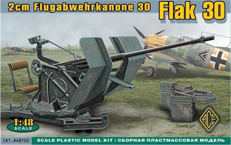 Німецьке 2cm зенітне знаряддя Flak 30 / 2cm Flak 30. 1/48 ACE 48102 від компанії Хоббінет - збірні моделі - фото 1